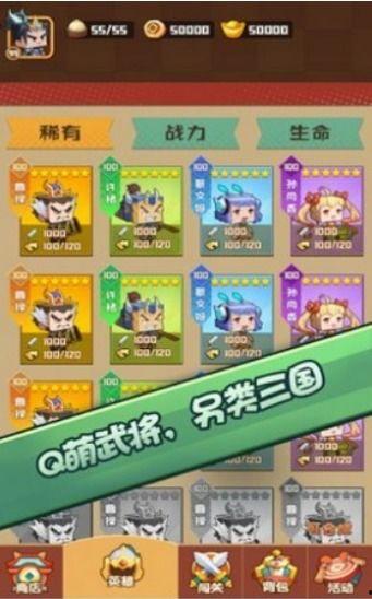 娱乐吃瓜游戏排行榜