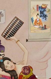 娱乐吃瓜酱看图,揭秘明星幕后故事，吃瓜酱带你一探究竟