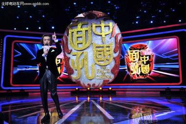 中国娱乐节目大全,盘点热门综艺,揭秘明星幕后故事 第3张 中国娱乐节目大全,盘点热门综艺,揭秘明星幕后故事 第3张