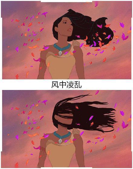 遇到现实网红,网络时代的明星之路  第3张