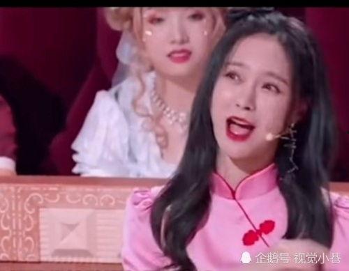 娱乐圈黑料 天涯 第3张 娱乐圈黑料 天涯 第3张