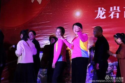 2019年会花絮,欢乐时光,共襄盛举 第2张 2019年会花絮,欢乐时光,共襄盛举 第2张