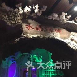 星星天津娱乐,揭秘星星天津娱乐的魅力世界  第3张