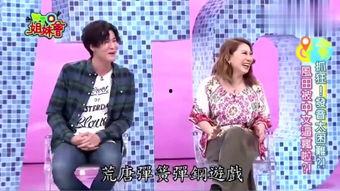 台湾老中文娱乐,穿越时光的视听盛宴