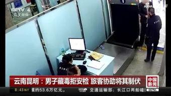 昆明三对夫妻完整照片