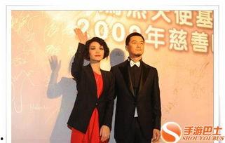 娱乐圈之明星志愿 第3张 娱乐圈之明星志愿 第3张