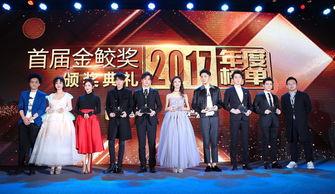 盛典娱乐官网,揭秘璀璨星光背后的娱乐王国 第3张 盛典娱乐官网,揭秘璀璨星光背后的娱乐王国 第3张