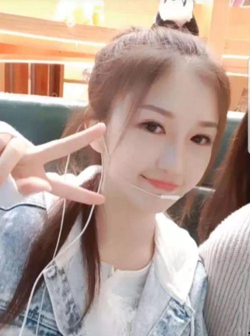 九度财经女主播 第2张 九度财经女主播 第2张