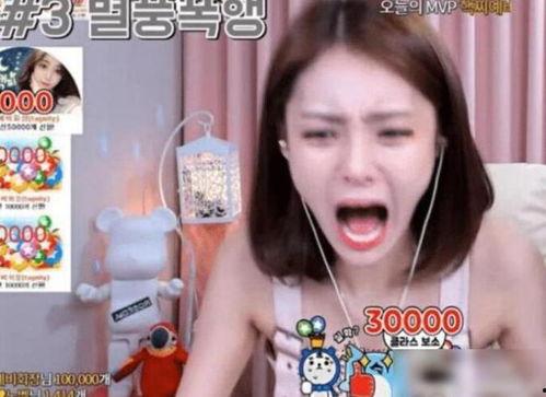 九度财经女主播 第3张 九度财经女主播 第3张
