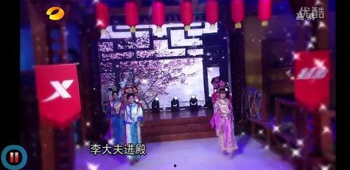 背景音乐 女神出场 第3张 背景音乐 女神出场 第3张