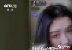 杭州女主播涉黄,网络直播乱象引发社会关注  第3张